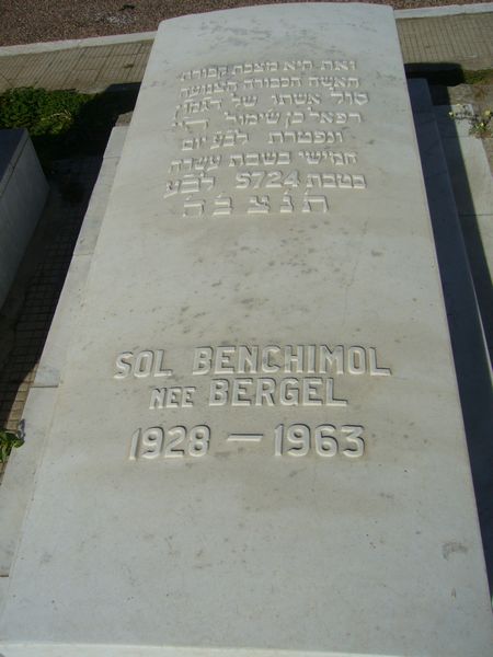 Grabstein von BENCHIMOL Sol