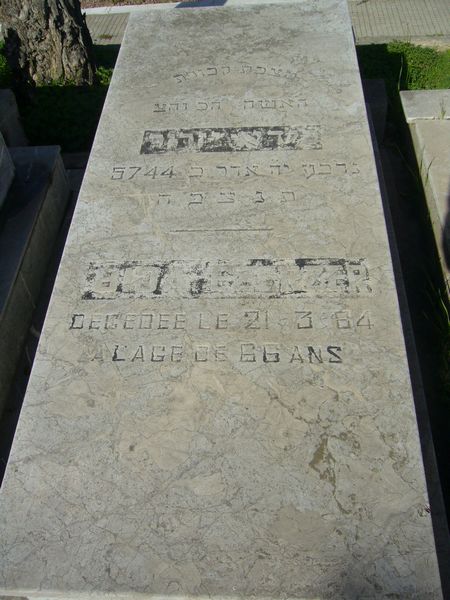 Estela de EZERZER Bida
