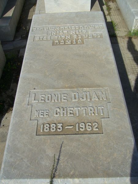 Grabstein von DJIAN Leonie