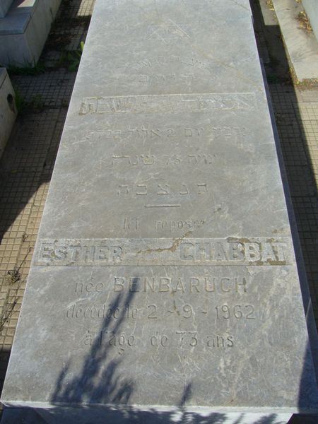 Grafsteen van CHABBAT Esther