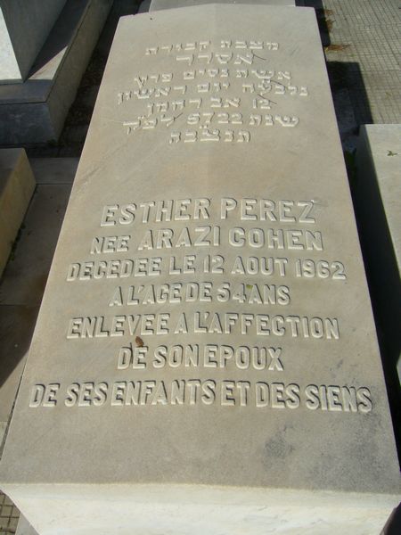 Stèle de PEREZ Esther