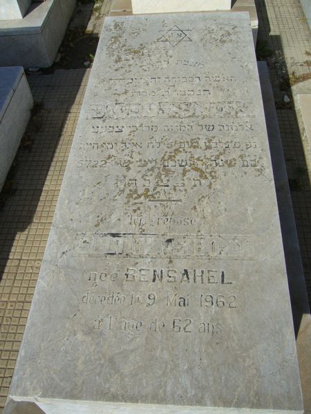 Tombstone of SIBONY Sultana