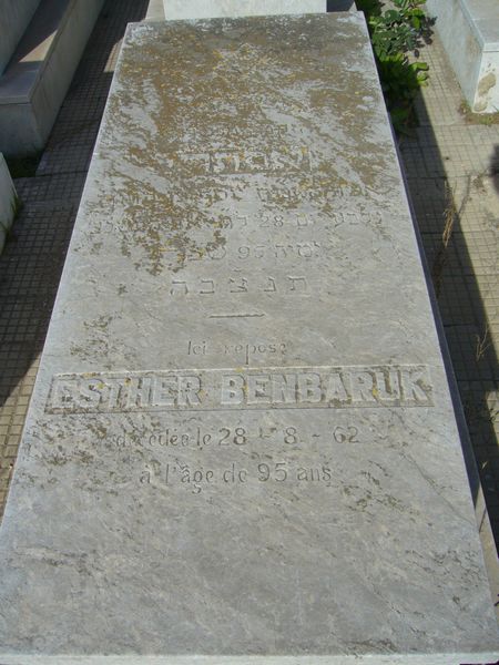 BENBARUK Esther 的墓碑