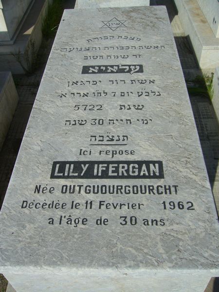 Tombstone of IFERGAN Lily
