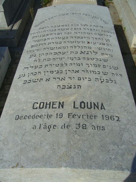Estela de COHEN Louna