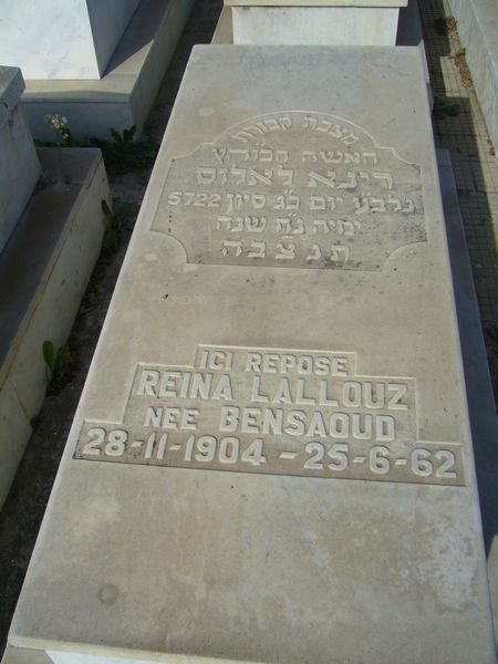 Tombstone of LALLOUZ Reina