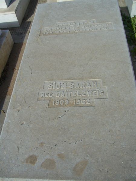 מַצֵּבה פון SION Sarah
