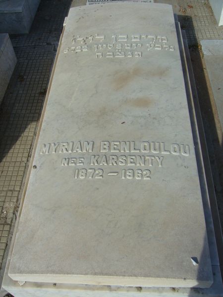 Grabstein von BENLOULOU Myriam
