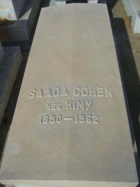 COHEN Saada 的墓碑