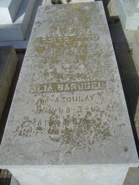 Надгробие BARUGEL Alia