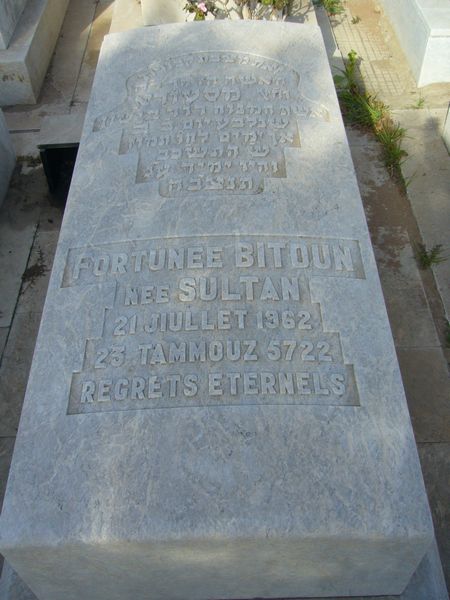 מצבת BITOUN Fortunée
