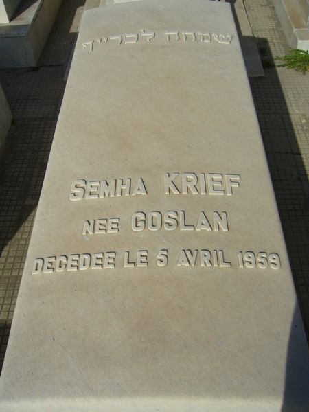 Grafsteen van KRIEF Semha