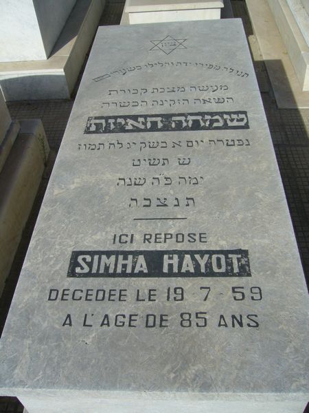 Stèle de HAYOT Simha