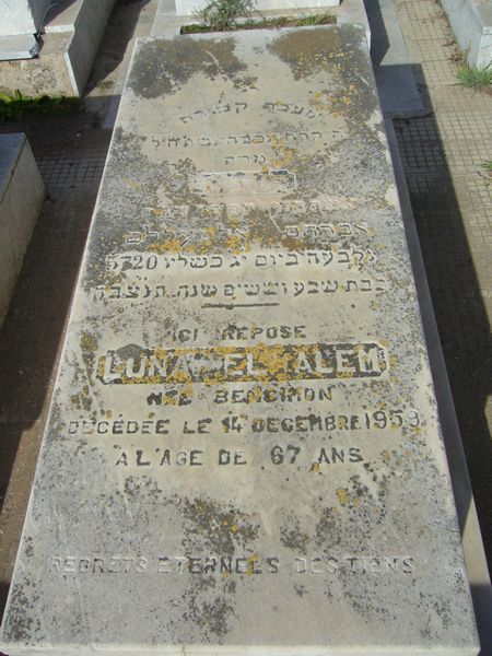 Estela de ELMALEM Luna