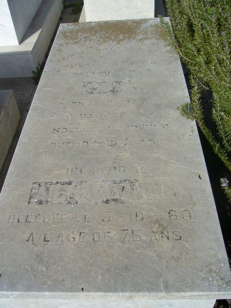 Grabstein von DAHAN Aicha