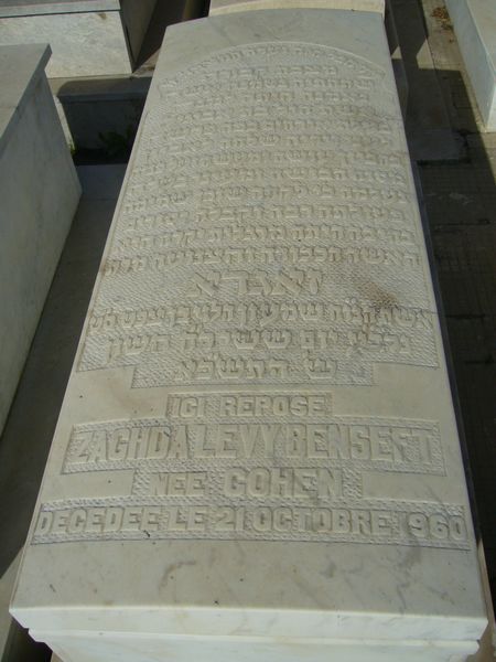 Stèle de LEVY BENSEFT Zaghda