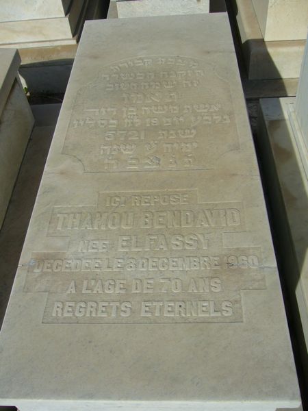 Grabstein von BENDAVID Thamou