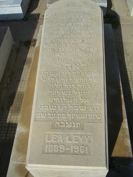 Stèle de LEVY Lea