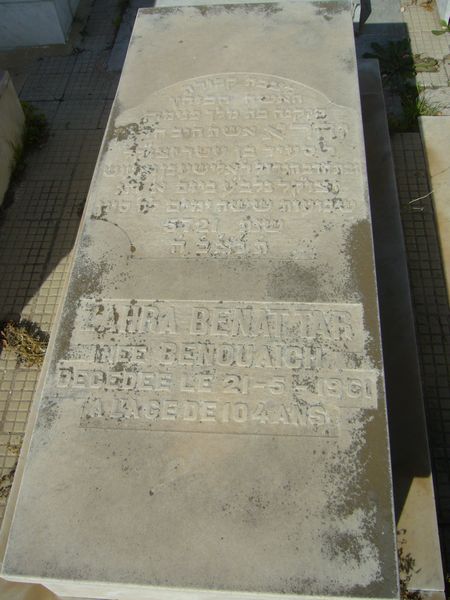 Lápide de BENATTAR Zahra