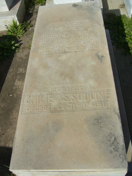 Tombstone of ASSOULINE Elmilie