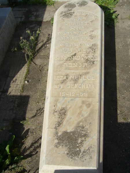 Tombstone of MELLUL Izza