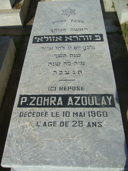 Tombstone of AZOULAY P. Zohra