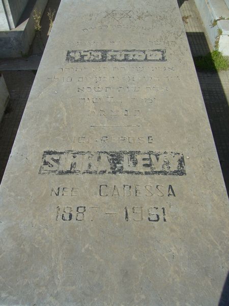 Stèle de LEVY Simha