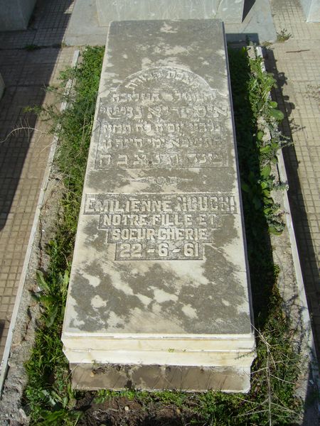 Tombstone of NOUCHI Emilienne