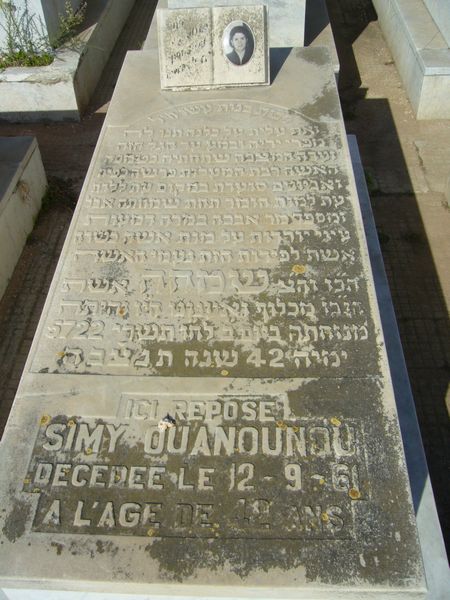 Stèle de OUANOUNOU Simy