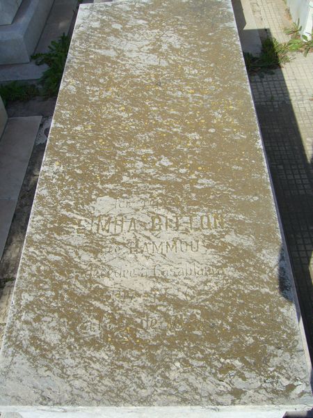 מצבת BITTON Simha