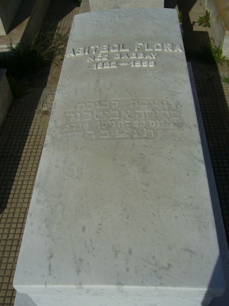 Tombstone of ABITBOL Flora