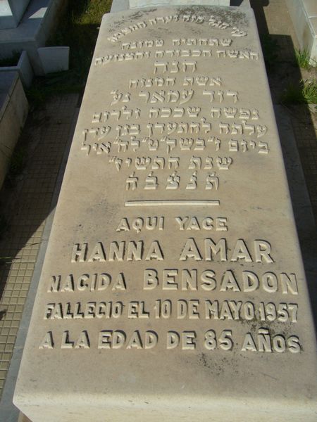 Tombstone of AMAR Hanna