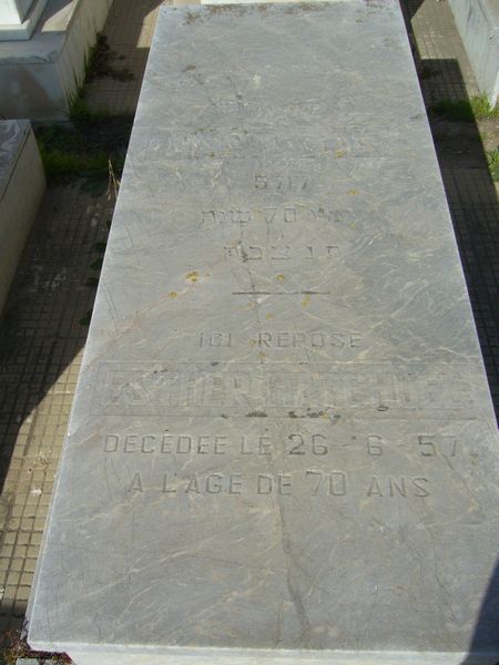 Stèle de HATCHUEL Esther