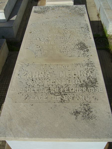 Tombstone of MEDINA Zahra