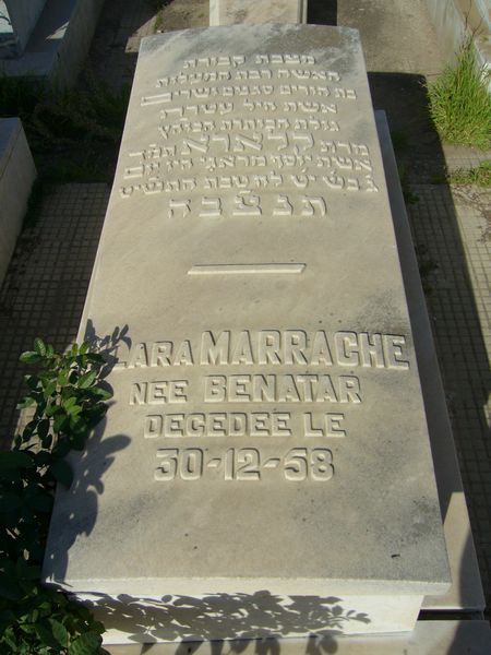 Tombstone of MARRACHE Clara