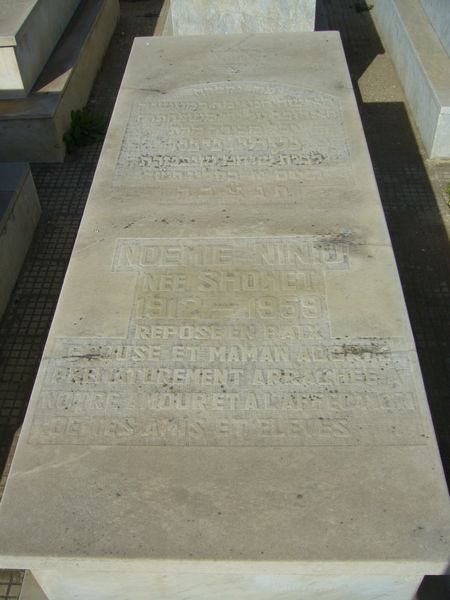 Stèle de NINIO Noémie