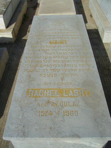 Stèle de LASRY Rachel
