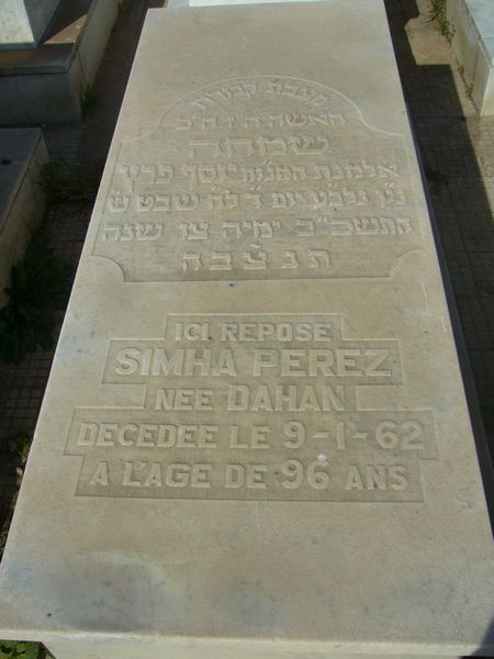 Grabstein von PEREZ Simha