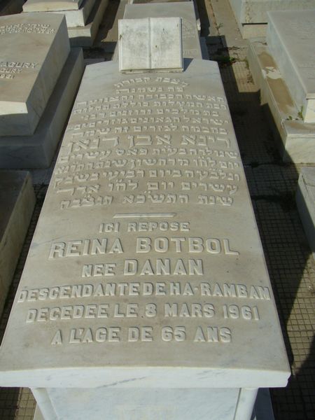 מצבת BOTBOL Reina