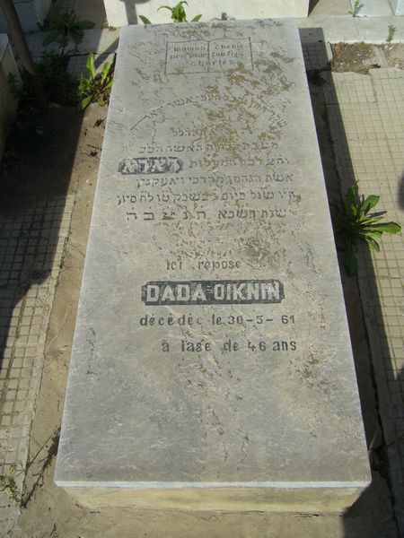 Stèle de OIKNIN Dada