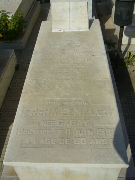 Stèle de ELMALEH Freha