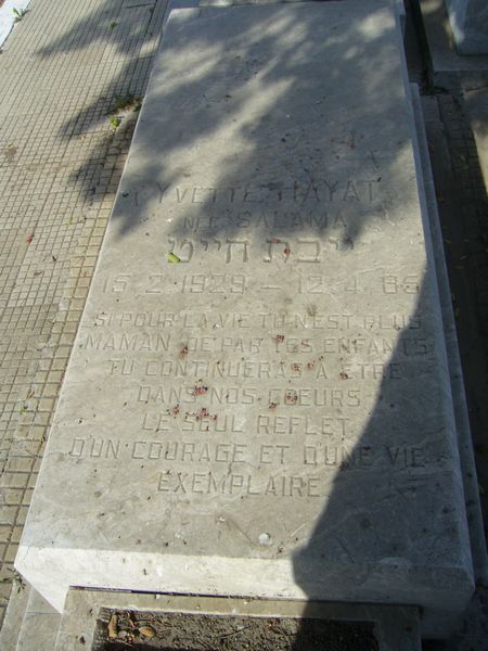Stèle de HAYAT Yvette