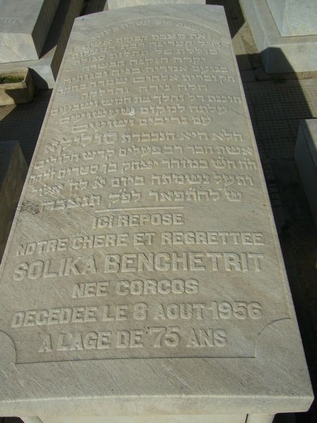 Grabstein von BENCHETRIT Solika