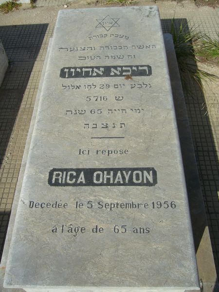 Stèle de OHAYON Rica