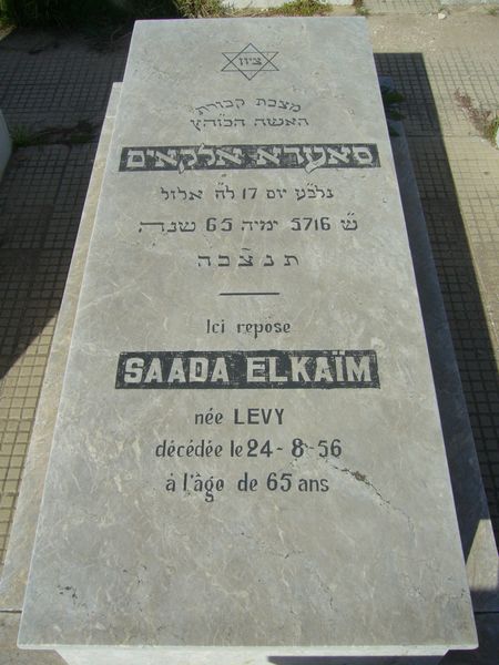 Estela de ELKAIM Saada