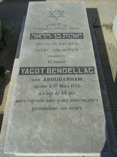 Grabstein von BENDELLAC Yacot