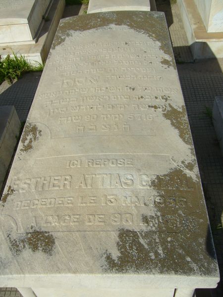 מַצֵּבה פון ATTIAS GOZAL Esther