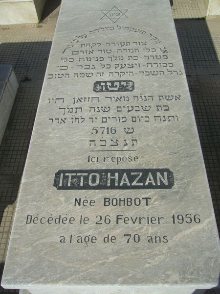 מַצֵּבה פון HAZAN Itto