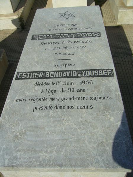 Grabstein von BENDAVID ou YOUSSEF Esther