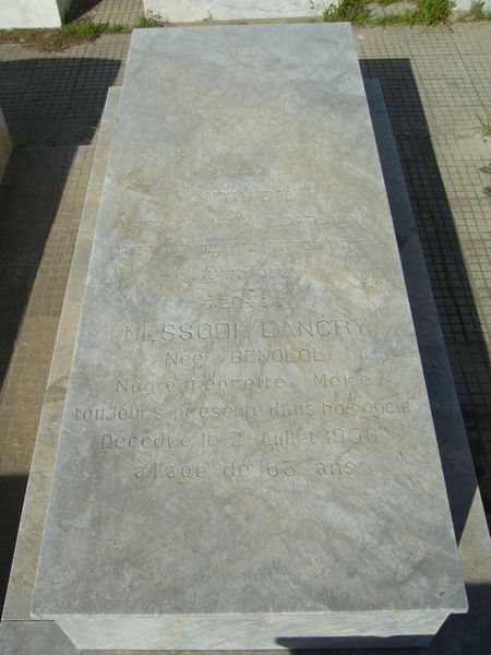 Stèle de LANCRY Messodi